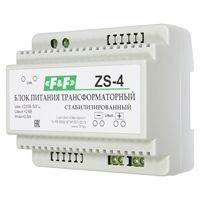 Блок питания ZS-4 трансформаторный