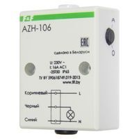 Фотореле AZH-106