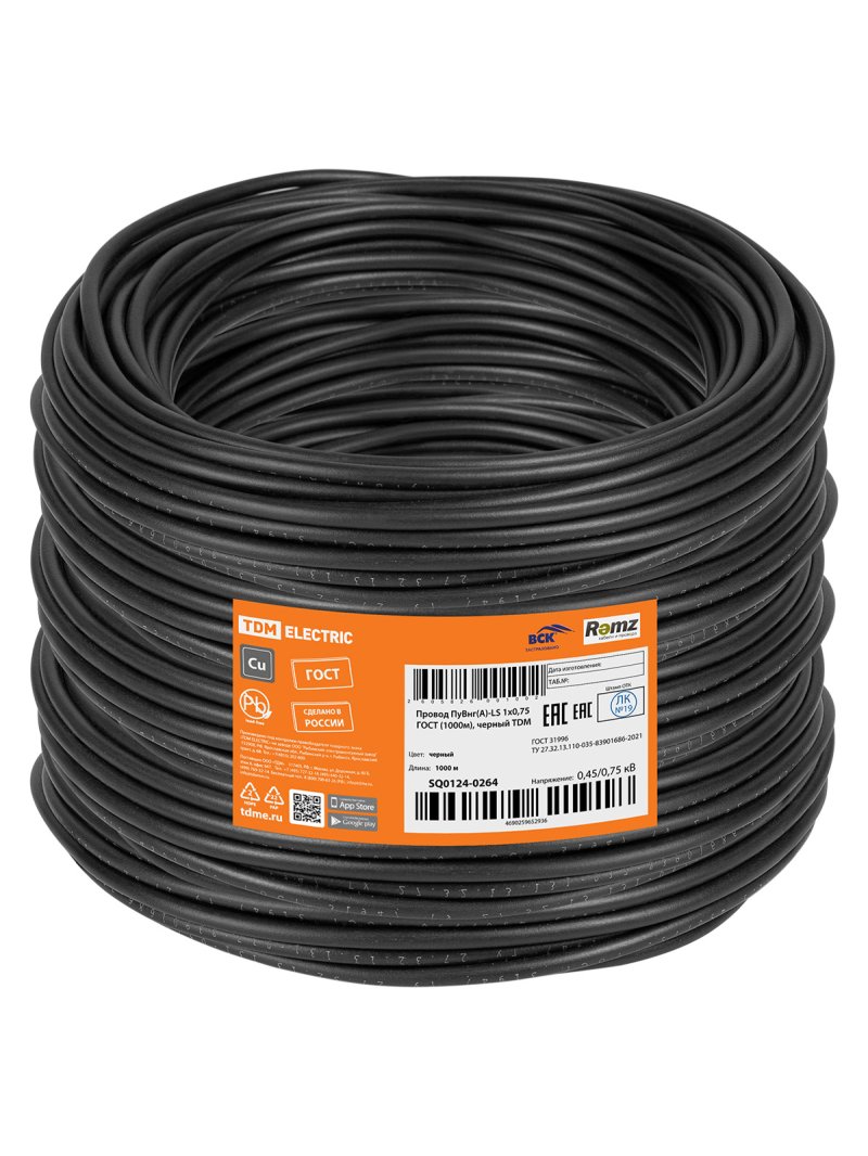 Провод ПуВнг(А)-LS 1х0,75 ГОСТ (1000м), черный TDM
