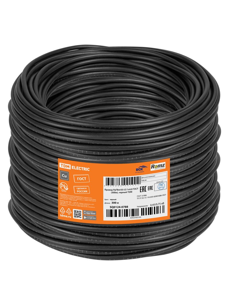 Провод ПуГВнг(А)-LS 1х4,0 ГОСТ (300м), черный TDM