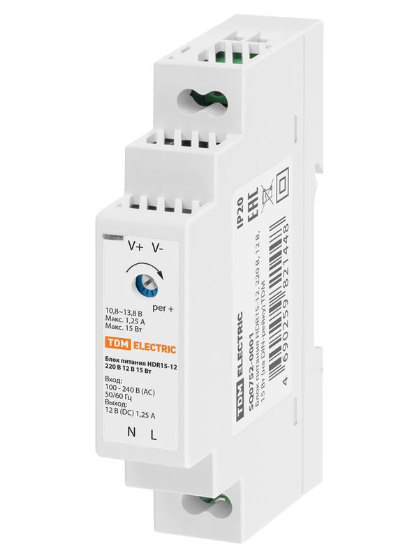 Блок питания HDR15-12, 220 В, 12 В, 15 Вт (на DIN-рейку) TDM — изображение 2