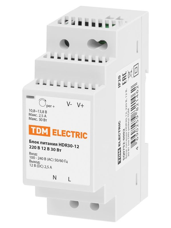 Блок питания HDR30-12, 220 В, 12 В, 30 Вт (на DIN-рейку) TDM — изображение 2