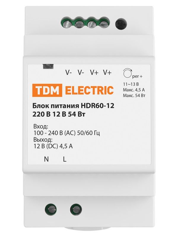 Блок питания HDR60-12, 220 В, 12 В, 54 Вт (на DIN-рейку) TDM — изображение 3