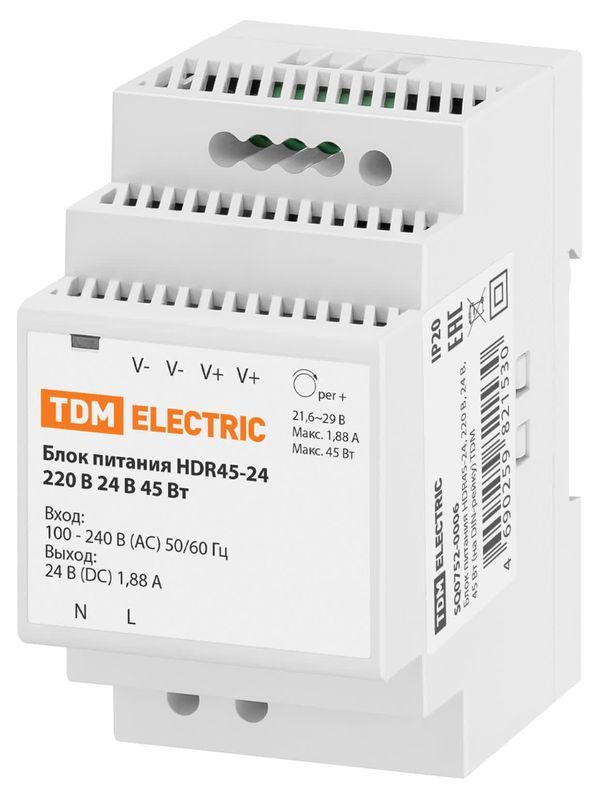 Блок питания HDR45-24, 220 В, 24 В, 45 Вт (на DIN-рейку) TDM — изображение 3