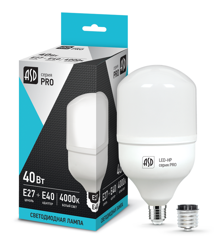 Лампа светодиодная led-pro