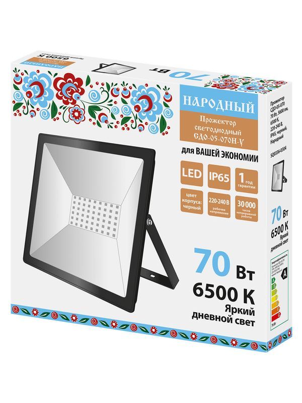 Уличное и архитектурное освещение