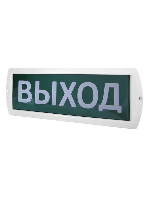 Аварийно-эвакуационные светильники и оповещатели (табло)