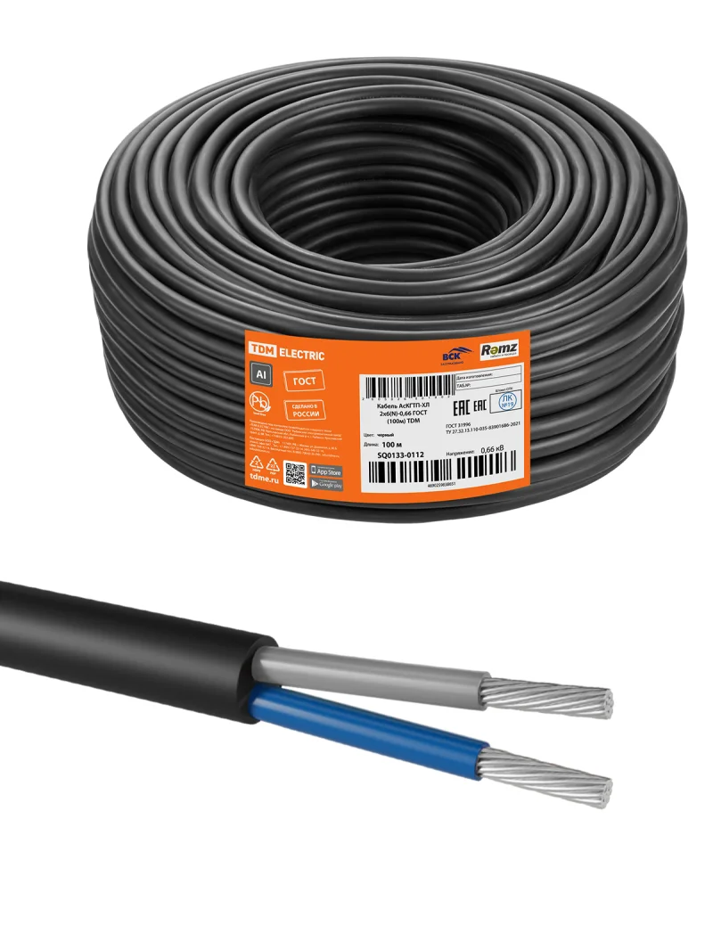 Кабель АсКГТП-ХЛ 2х6(N)-0,66 ГОСТ (100м) TDM