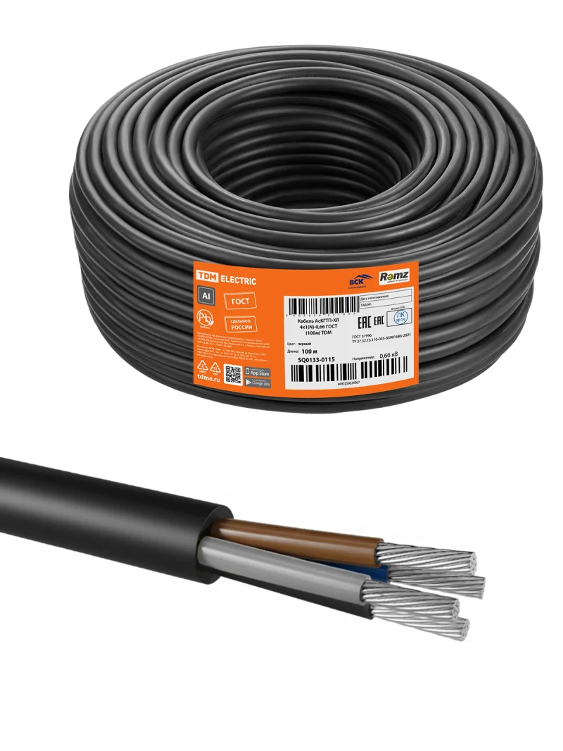 Кабель АсКГТП-ХЛ 4х1(N)-0,66 ГОСТ (100м) TDM