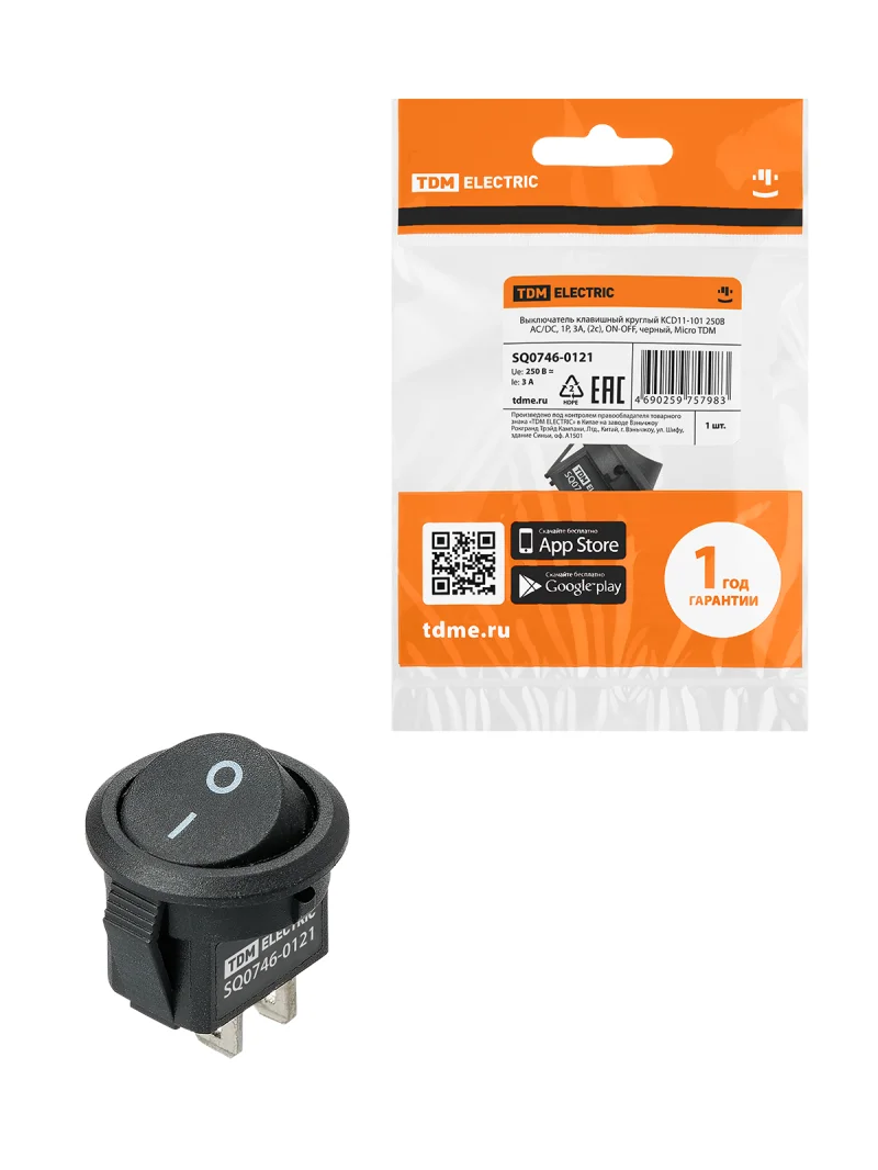 Выключатель клавишный круглый KCD11-101 250В AC/DC, 1P, 3А, (2с), ON-OFF, черный, Micro TDM