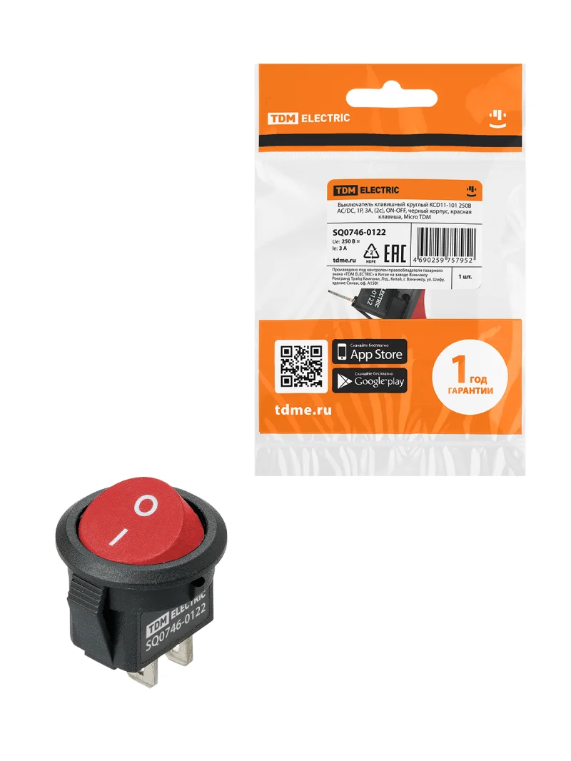 Выключатель клавишный круглый KCD11-101 250В AC/DC, 1P, 3А, (2с), ON-OFF, черный корпус, красная клавиша, Micro TDM