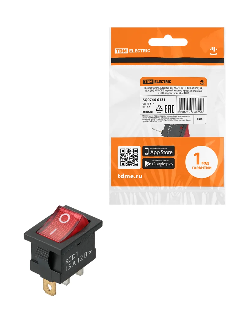 Выключатель клавишный KCD1-101N 12В AC/DC, 1P, 15А, (3с), ON-OFF, черный корпус, красная клавиша с LED подсветкой, Mini TDM