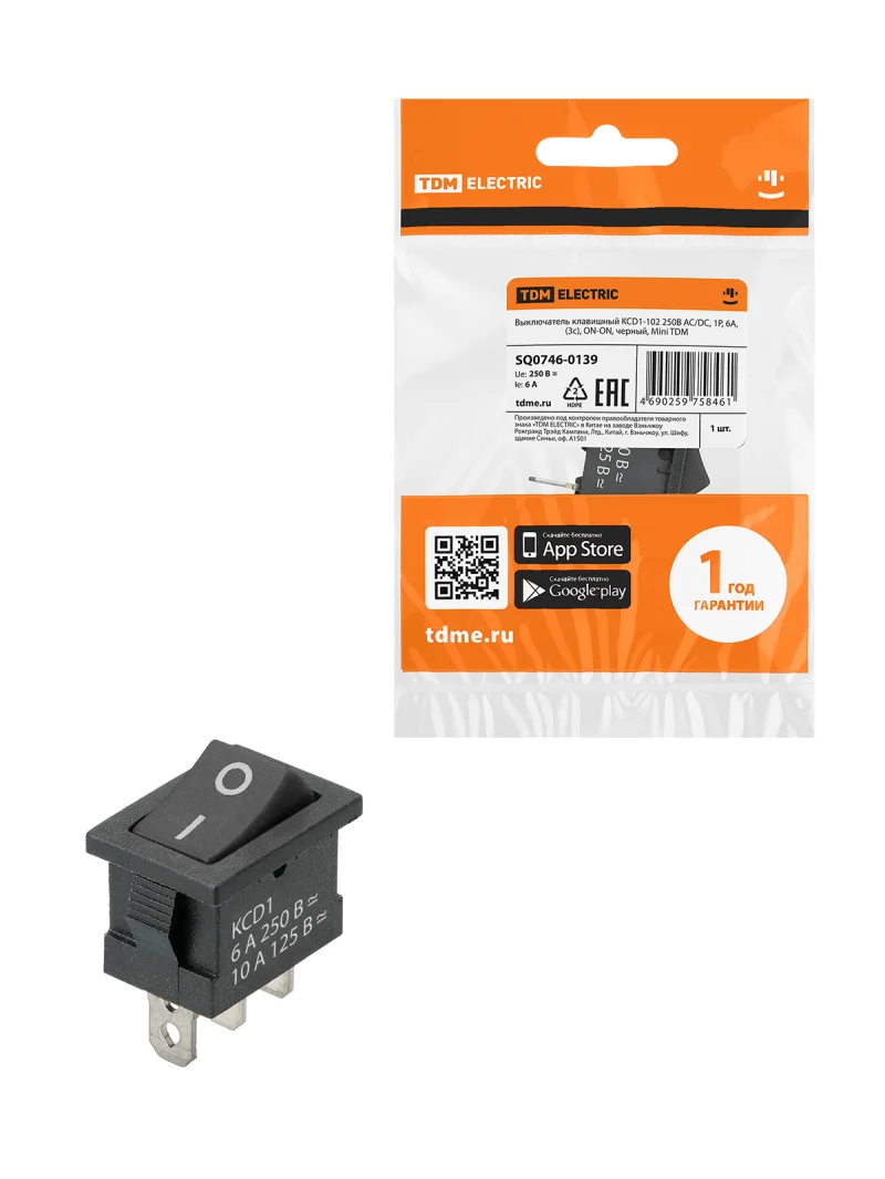 Выключатель клавишный KCD1-102 250В AC/DC, 1P, 6А, (3с), ON-ON, черный, Mini TDM