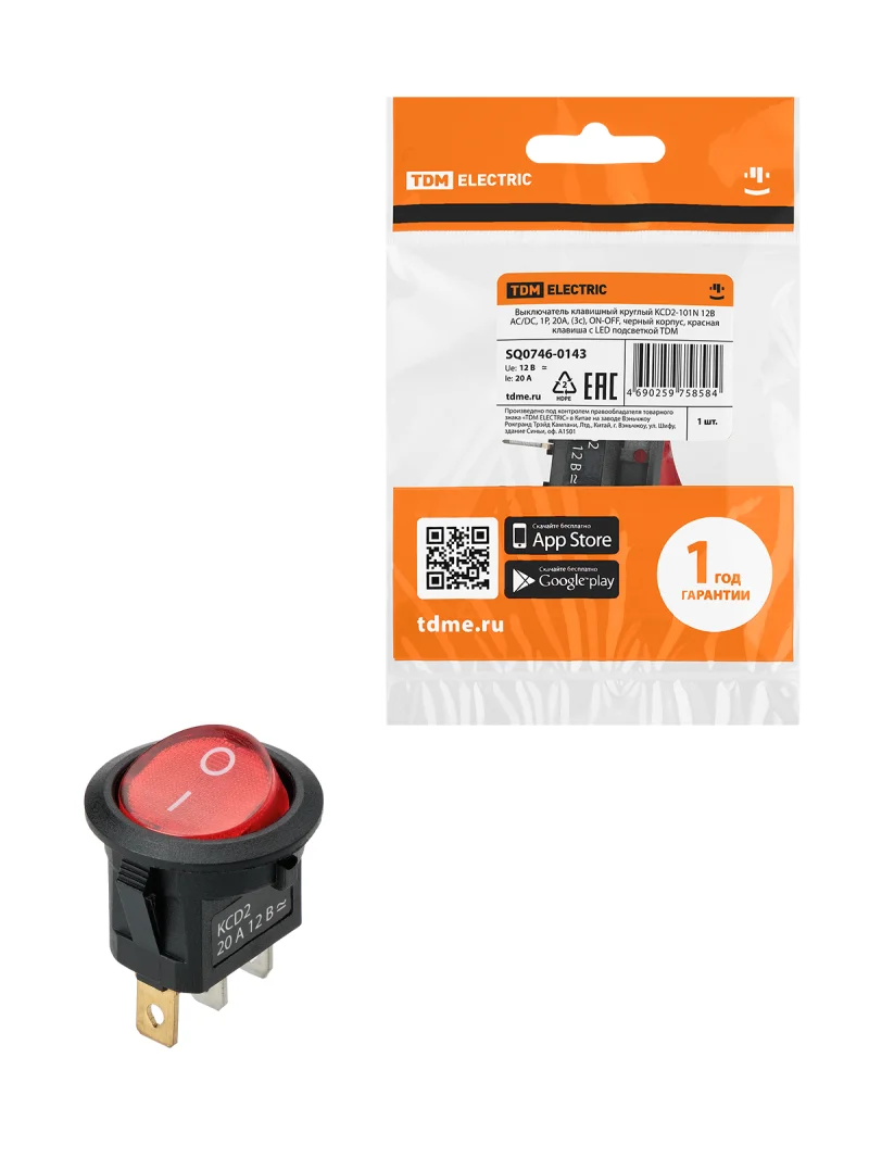 Выключатель клавишный круглый KCD2-101N 12В AC/DC, 1P, 20А, (3с), ON-OFF, черный корпус, красная клавиша с LED подсветкой TDM