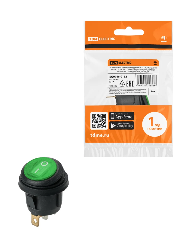 Выключатель клавишный круглый KCD2-101N/FS 250В AC/DC, 1P, 6А, (3с), ON-OFF, черный корпус, зеленая клавиша с LED подсветкой, IP54 TDM