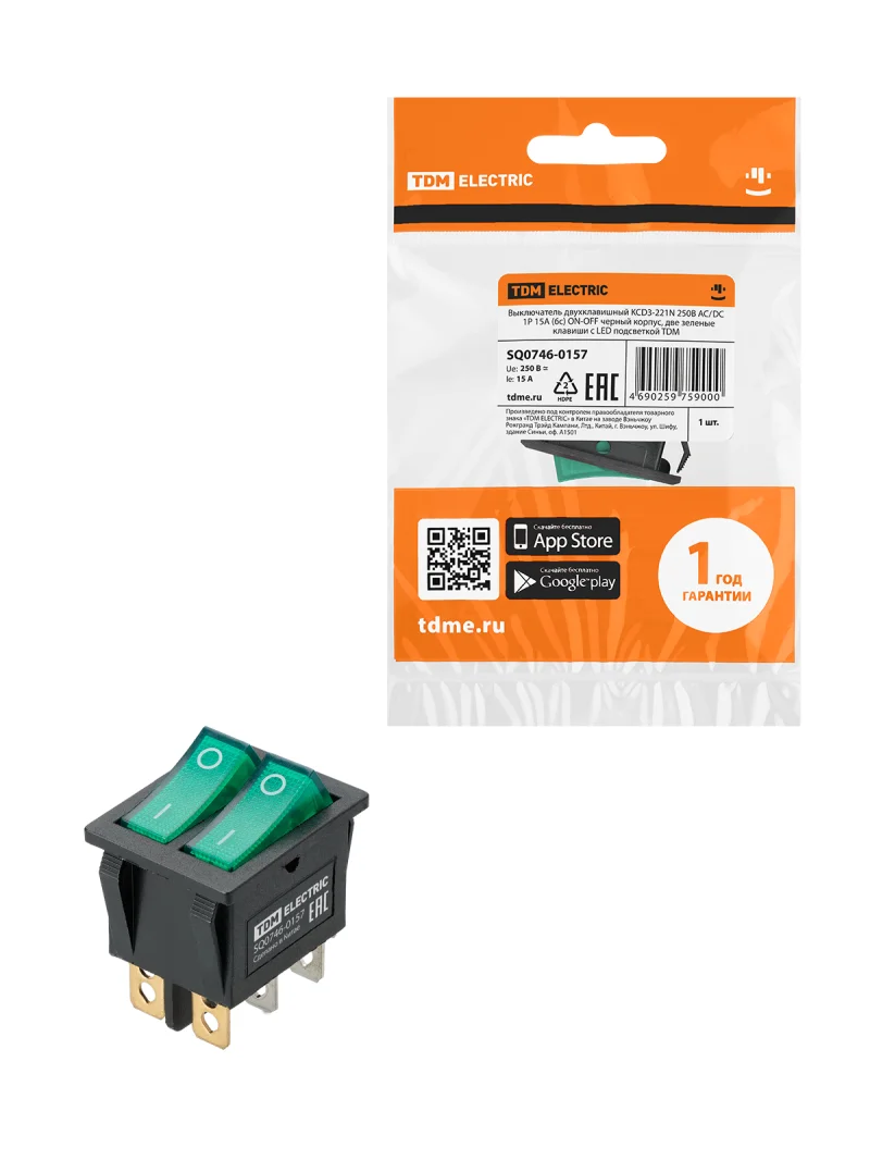 Выключатель двухклавишный KCD3-221N 250В AC/DC 1P 15А (6с) ON-OFF черный корпус, две зеленые клавиши с LED подсветкой TDM