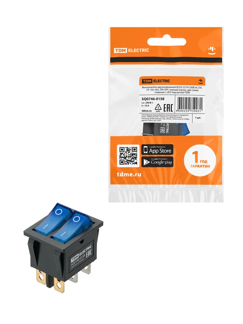 Выключатель двухклавишный KCD3-221N 250В AC/DC, 1P, 15А, (6с), ON-OFF, черный корпус, две синие клавиши с LED подсветкой TDM