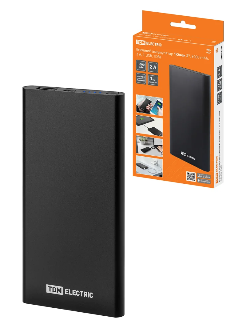 «Внешний аккумулятор «»Юкон 2″», 8000 mAh, 2 А, 1 USB, TDM»-SQ1703-0002