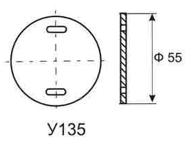 Бирка маркировочная У-135 У3,5 (кругл)-030591