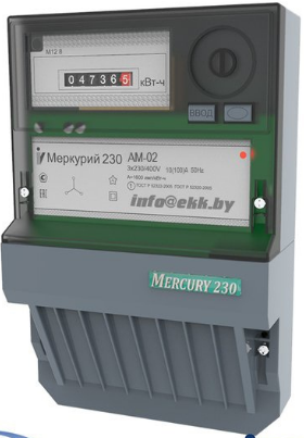 Счетчик электроэнергии «Меркурий 230 АМ-02»-050072