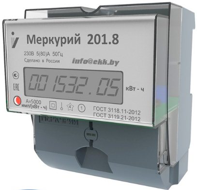 Счетчик электроэнергии «Меркурий 201.8»-050122