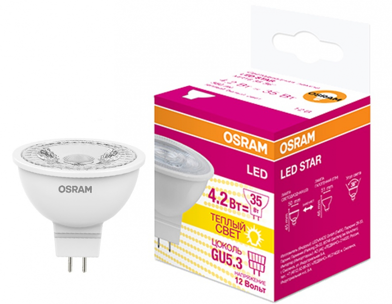 Лампа светодиодная LED STAR MR16 50 110 4,2W/840 230V GU5.3 (10) OSRAM-206544