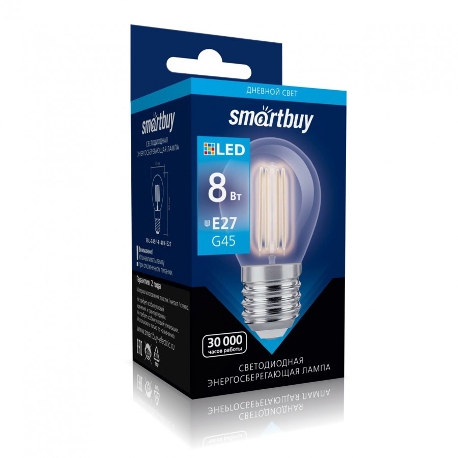 Светодиодная (LED) Лампа FIL Smartbuy-G45-8W/4000/E27 (SBL-G45F-8-40K-E27)-4690626066144