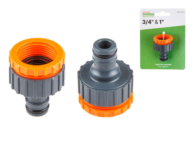 Адаптер внешний 3/4" и 1 STARTUL GARDEN (ST6011-9-3/4-1)-ST6011-9-3/4-1