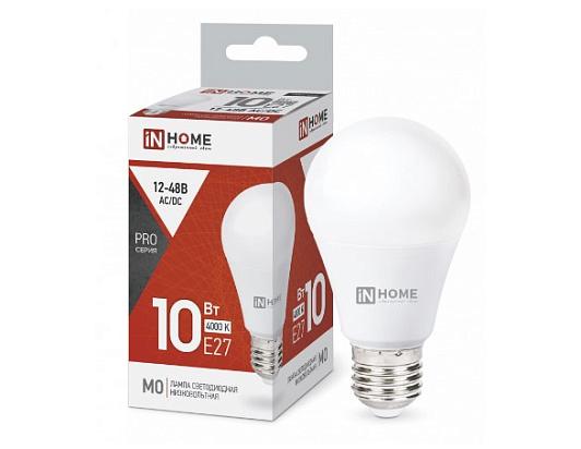Лампа светодиодная низковольтная LED-MO-PRO 10Вт грушевидная матовая 4000К нейтр. бел. Е27 900лм 12—4690612038032
