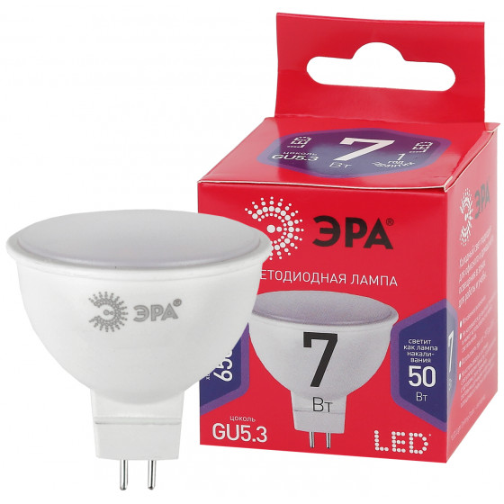 Лампа светодиодная RED LINE LED MR16-7W-865-GU5.3 R 7Вт MR16 софит 6500K холод. бел. GU5.3 ЭРА Б0045-Б0045351