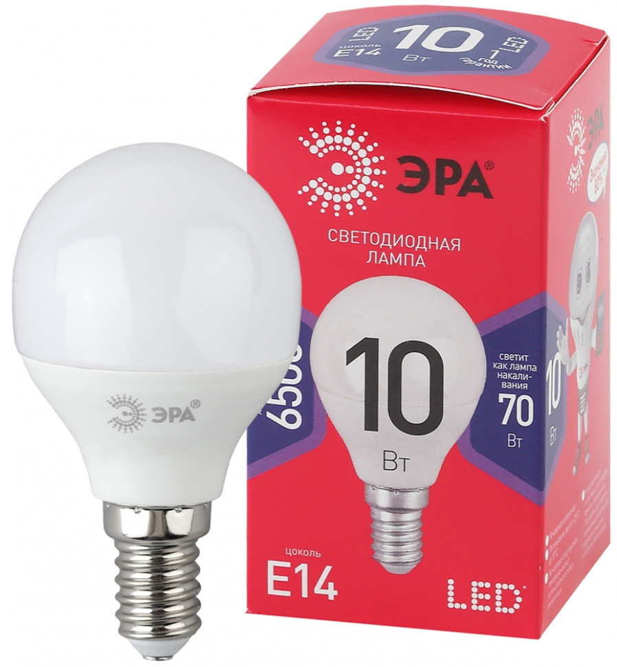 Лампа светодиодная RED LINE LED P45-10W-865-E14 R 10Вт P45 шар 6500К холод. бел. E14 Эра Б0045354-Б0045354