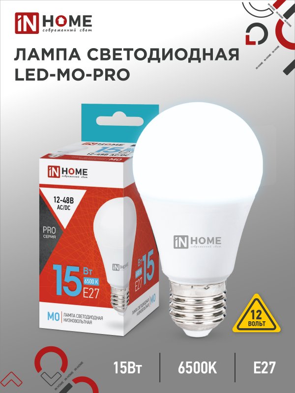 Лампа светодиодная низковольтная LED-MO-PRO 15Вт грушевидная 6500К холод. бел. E27 1200лм 12-48В 46-4690612036366