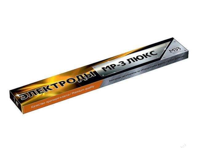 Электроды МР-3 ф 2,5мм уп. 2,5 кг ЛЮКС (МЭЗ-Светлогорск)-4816088800052