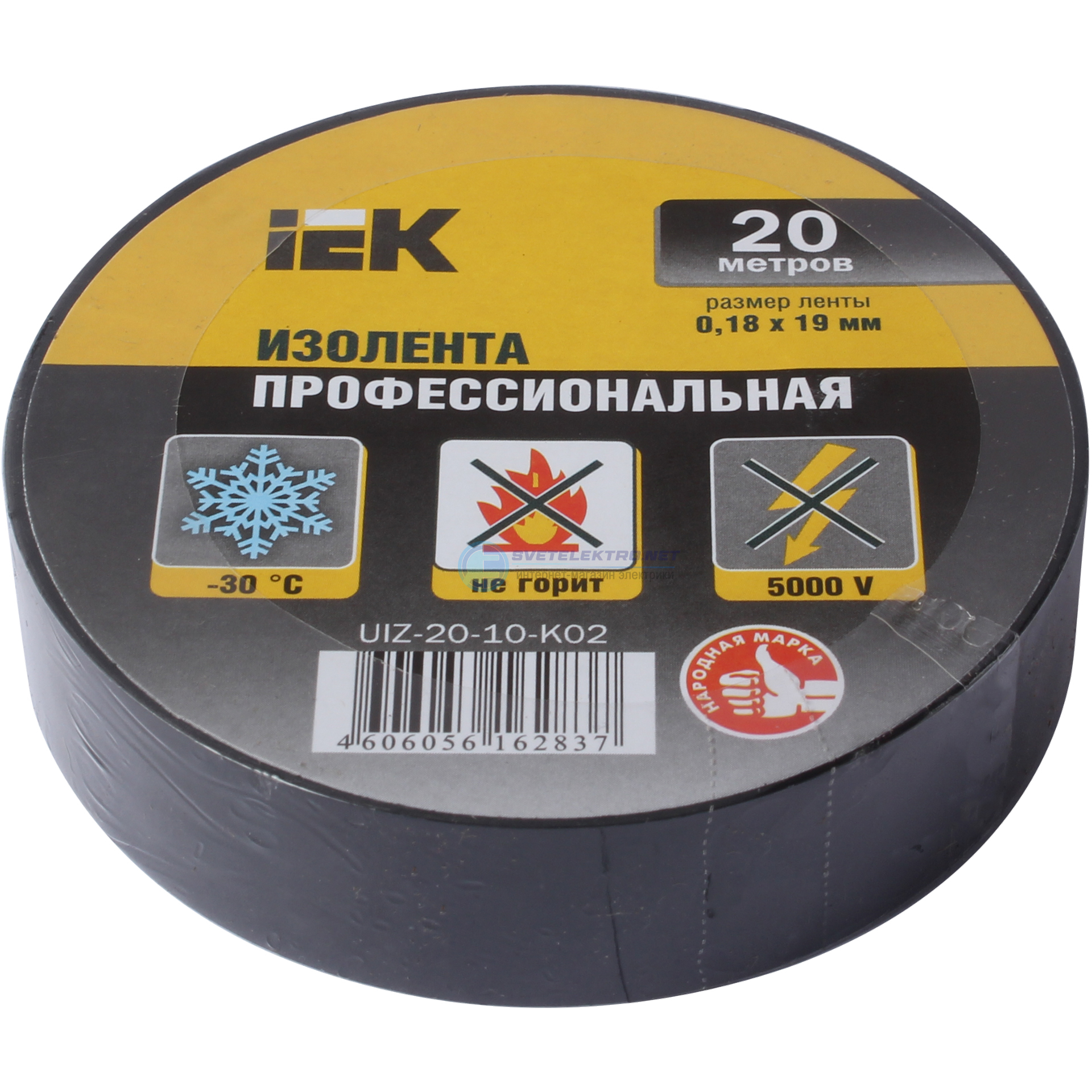 Изолента ПВХ 0.18х19мм черн. (рул.20м) IEK-UIZ-20-10-K02