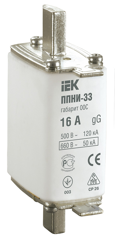 Вставка плавкая ППНИ-33 125А габарит 00 IEK