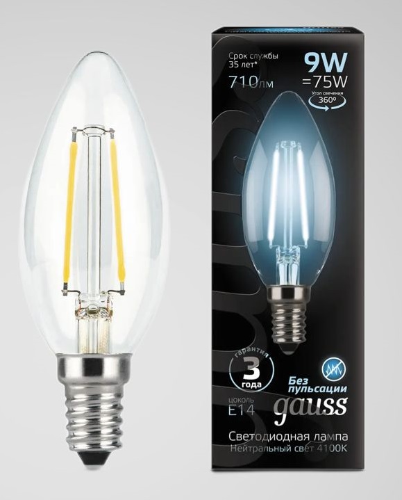 Лампа светодиодная филаментная Black Filament 9Вт свеча 4100К нейтр. бел. E14 710лм GAUSS