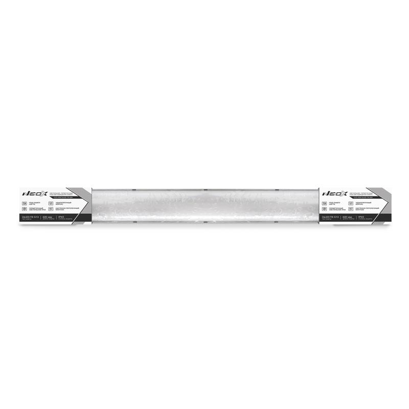 Светильник ССП-458 2хLED-Т8-600 G13 IP65 666х86х55мм герметичный под светодиодную лампу NEOX 4690612
