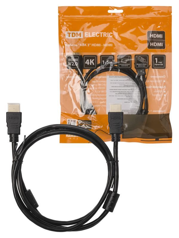 Кабель «АВК 3» HDMI — HDMI, v2.0, позолоченные контакты, с ферритами, 1,5 метра, TDM