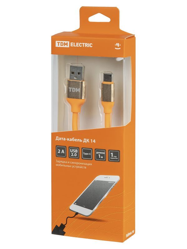 Дата-кабель, ДК 14, USB — USB Type-C, 1 м, силиконовая оплетка, оранжевый, TDM