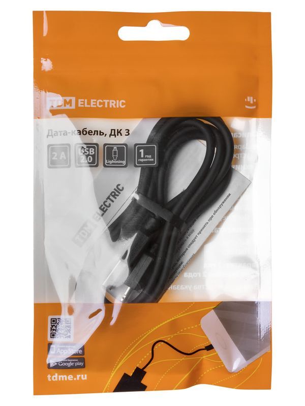 Дата-кабель, ДК 3, USB — Lightning, 1 м, черный, TDM
