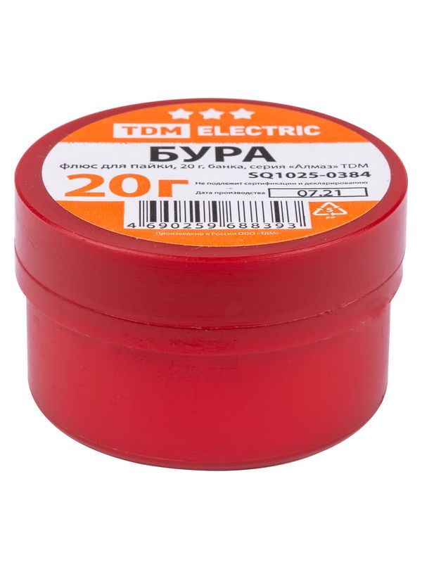 Флюс для пайки, БУРА, 20 г, банка, серия «Алмаз» TDM