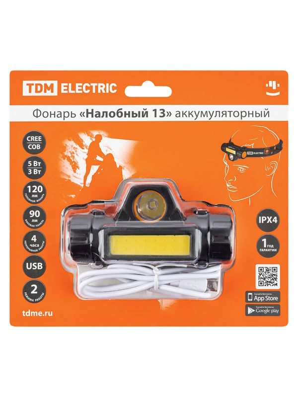 Фонарь «Налобный 13» аккум., 5 Вт CREE+3 Вт COB, Li-Ion 3,7 В 18650 1,2 А*ч, 120 лм, USB, TDM — изображение 2