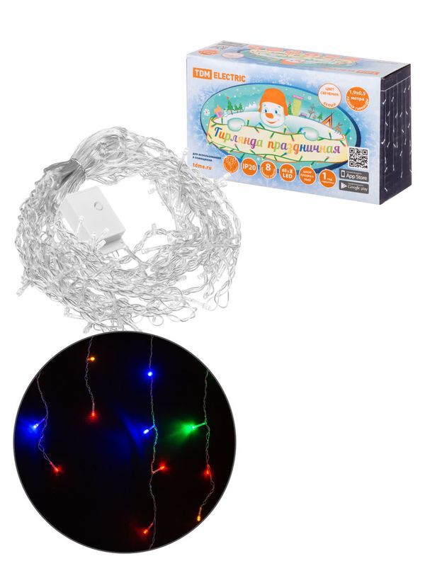 Гирлянда светодиодная «Бахрома» 1,9х0,5 м, 68LED, многоцветн., 8 режимов, 250 В, IP20, TDM — изображение 4