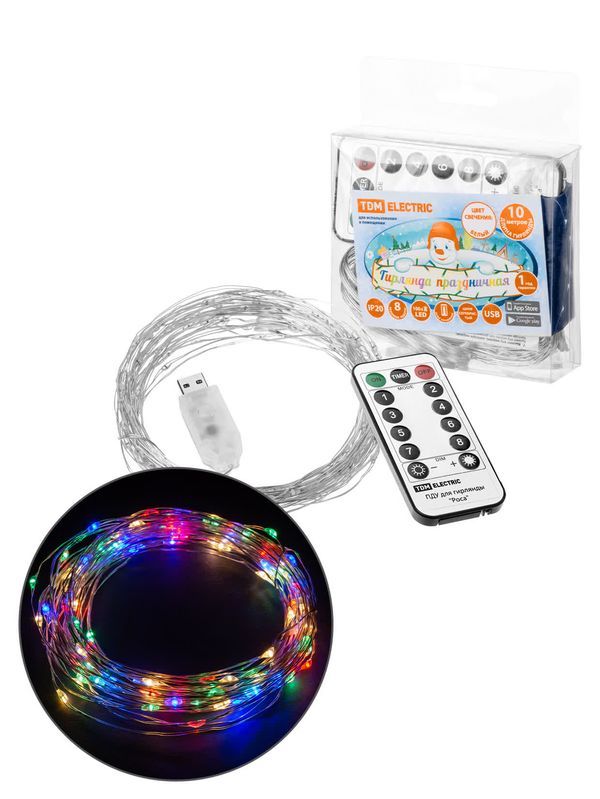 Гирлянда светодиодная «Роса 100-Д» 10 м, 100LED, многоцветн., ПДУ, USB, IP20, TDM