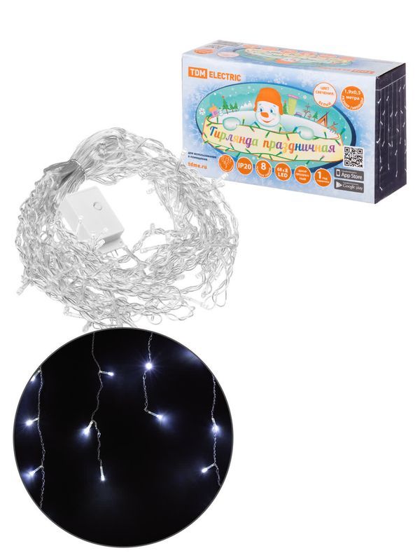 Гирлянда светодиодная «Бахрома» 1,9х0,5 м, 68LED, белый, 8 режимов, 250 В, IP20, TDM