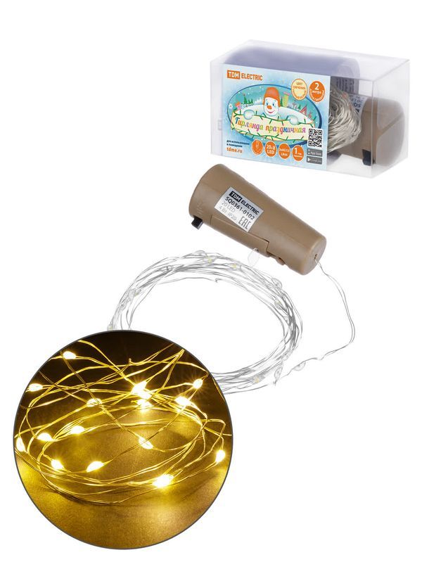 Гирлянда-пробка для бутылки «Роса20» 20LED, 2м, 3000К, 3хAG13/LR44, TDM
