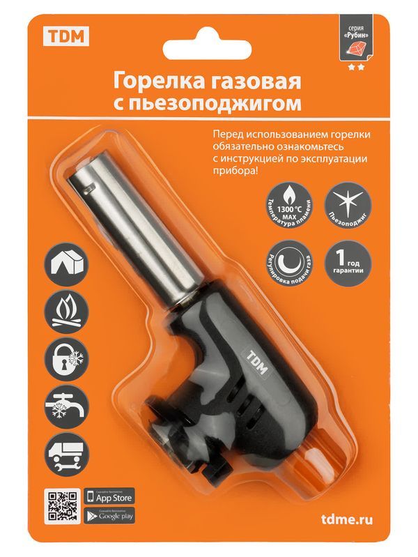 Горелка газовая, регулятор подачи, пьезоподжиг, бутан, блистер, 1 шт., «Рубин» TDM