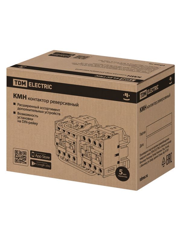 Контактор КМН-22530 реверс 25А 230В/АС3 2НО TDM