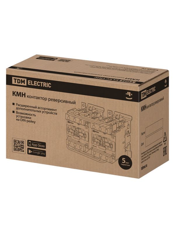 Контактор КМН-39532 реверс 95А 230В/АС3 2НО; 2НЗ TDM