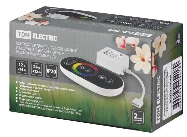 Контроллер для светодиодных лент и модулей RGB-RF-12В-18А-216Вт-IP20, 3 канала, сенсорный пульт, TDM — изображение 5